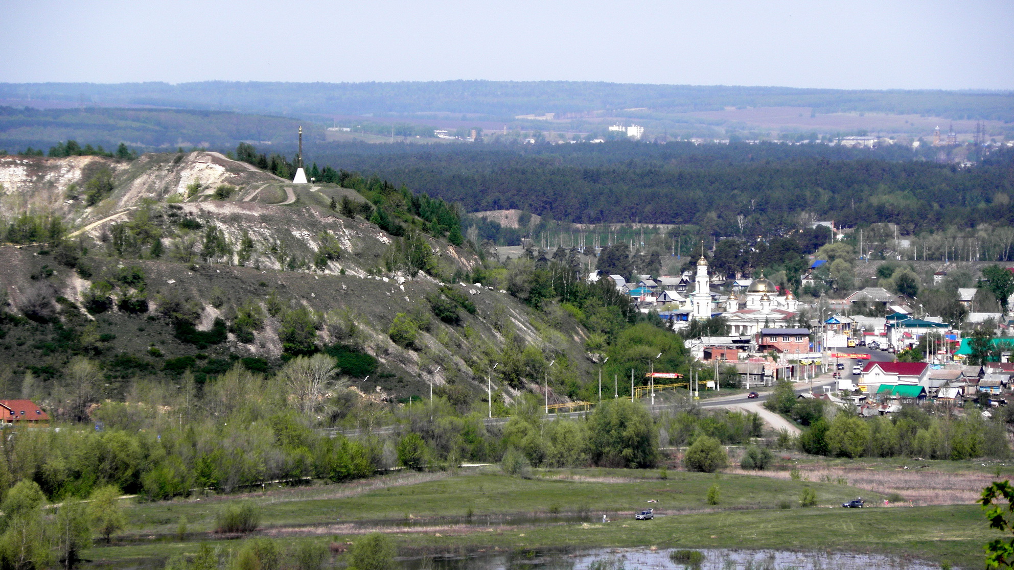 Волжский